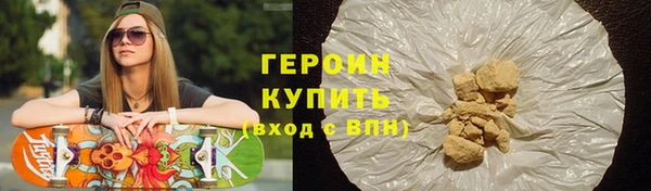 jwh Елабуга