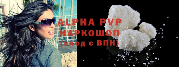 jwh Елабуга