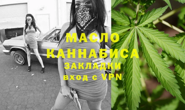 COCAINE Елизово