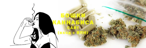 COCAINE Елизово