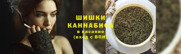 COCAINE Елизово