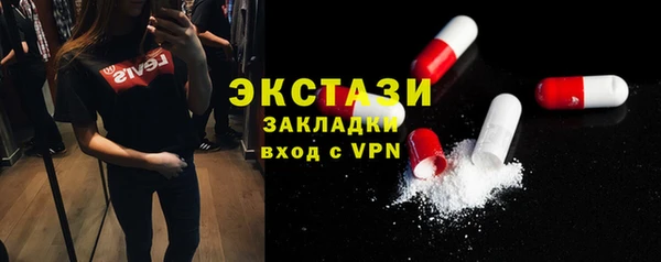 jwh Елабуга