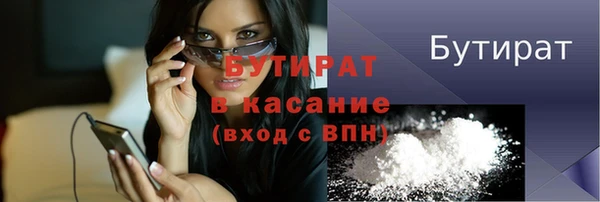 jwh Елабуга