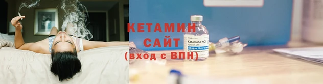 мет Ельня