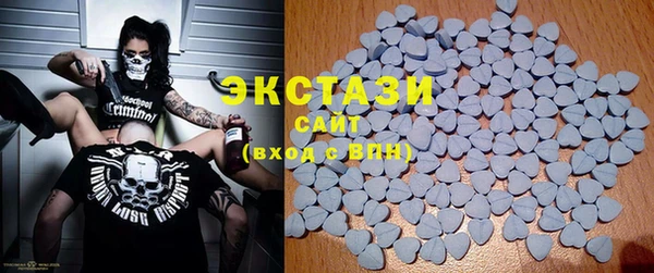 COCAINE Елизово