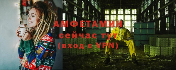 jwh Елабуга