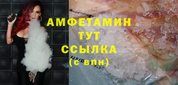 jwh Елабуга
