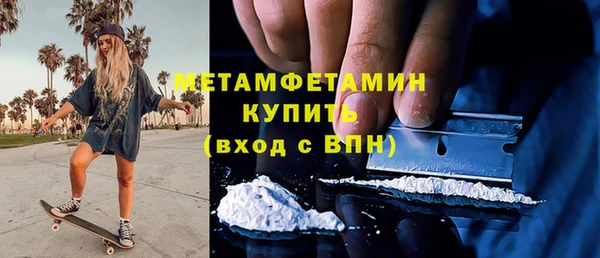 COCAINE Елизово