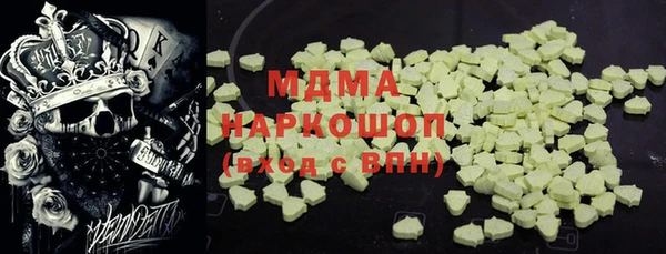 jwh Елабуга