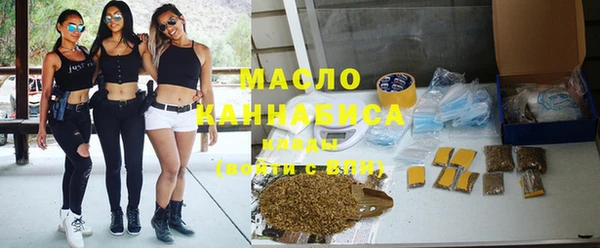 COCAINE Елизово