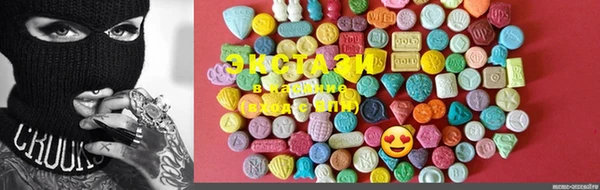 COCAINE Елизово