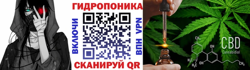 Купить  Тотьма  Шишки марихуана MAZAR 